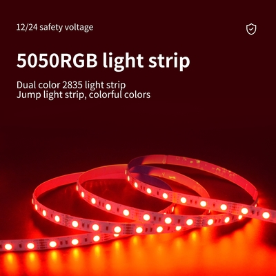5050RGB幻影の低電圧LEDライト ストリップのフル カラーの錯覚ライト